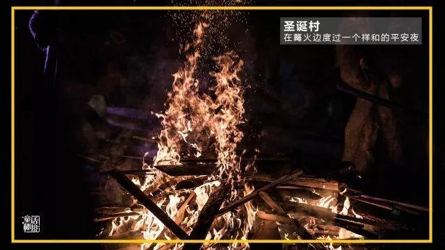 千年树屋逃脱2
