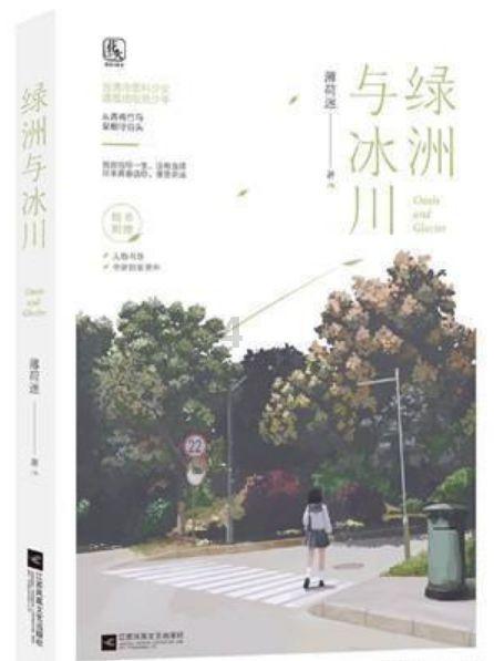 现代轿车拼拼看
