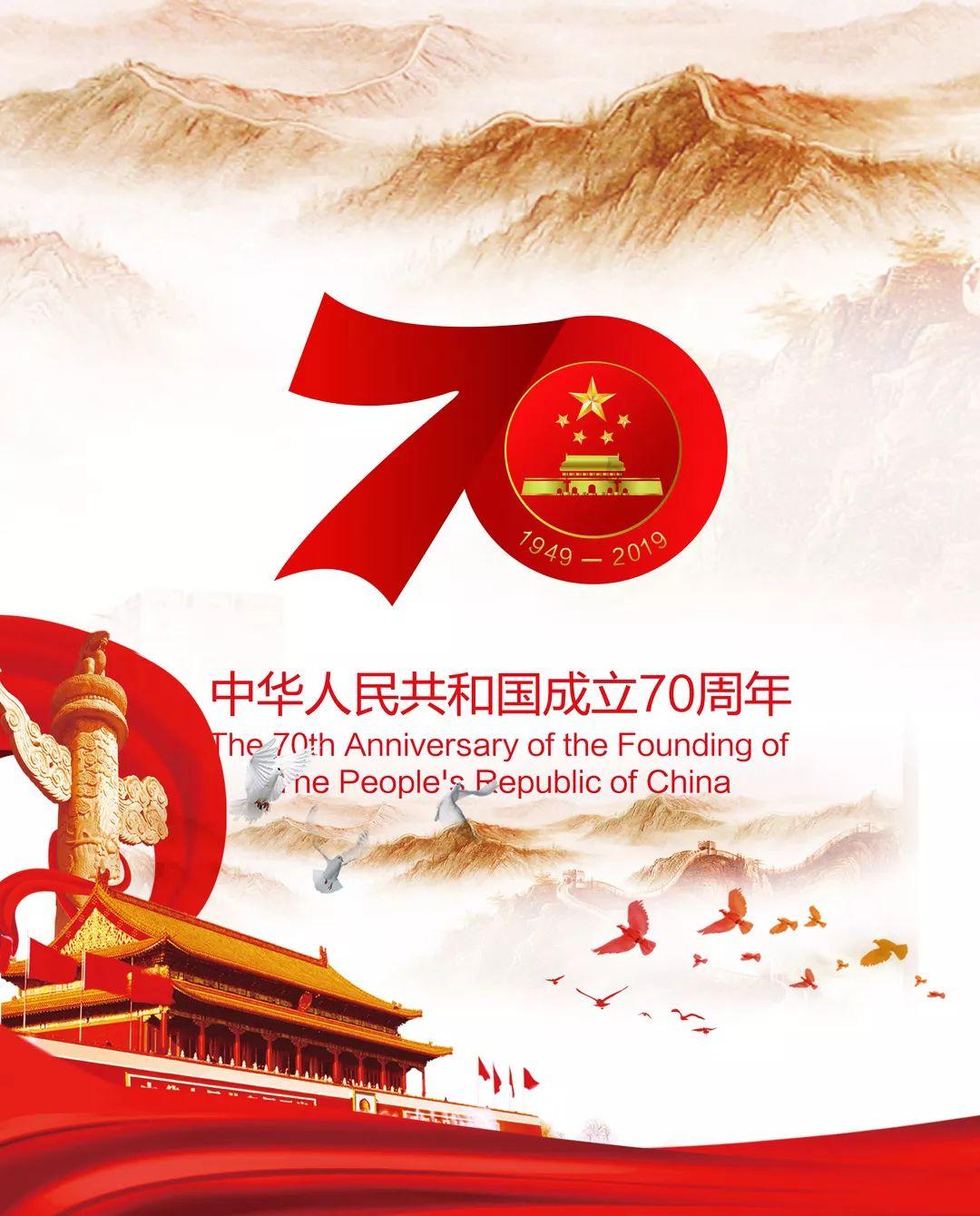 网游之大神莫挡路