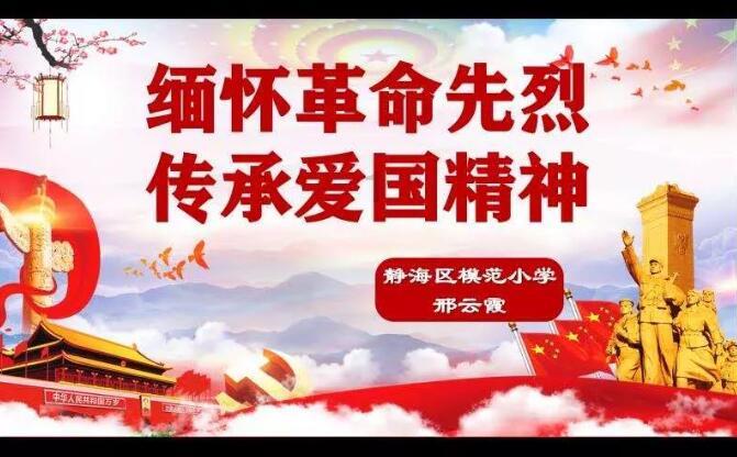 谁是公主