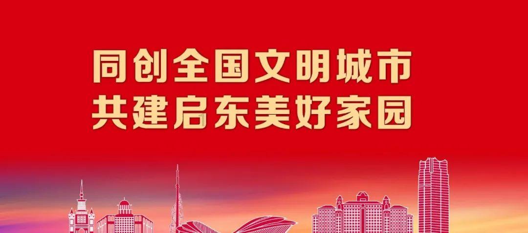消逝的光芒