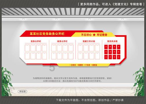 在华中科技大学就读是一种什么样的体验？游戏画面