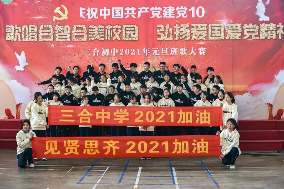 综艺《友趣的日子》热播：陈粒和焦迈奇上演“唱作人的老友记”