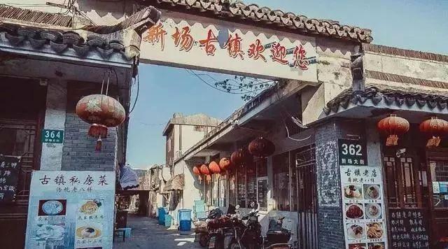 贪玩蓝月