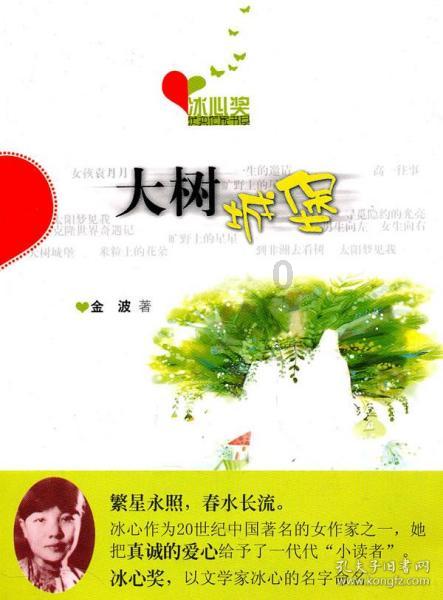 华侨“女飞人”变家中“话最少的妻子”,在武汉光谷当志愿讲解员近3年,超520小时传播文化